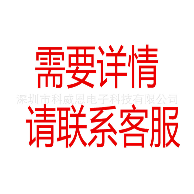 Hello plum26智能手表华强北计步智能定位IP67级防水高清H26 pro|undefined