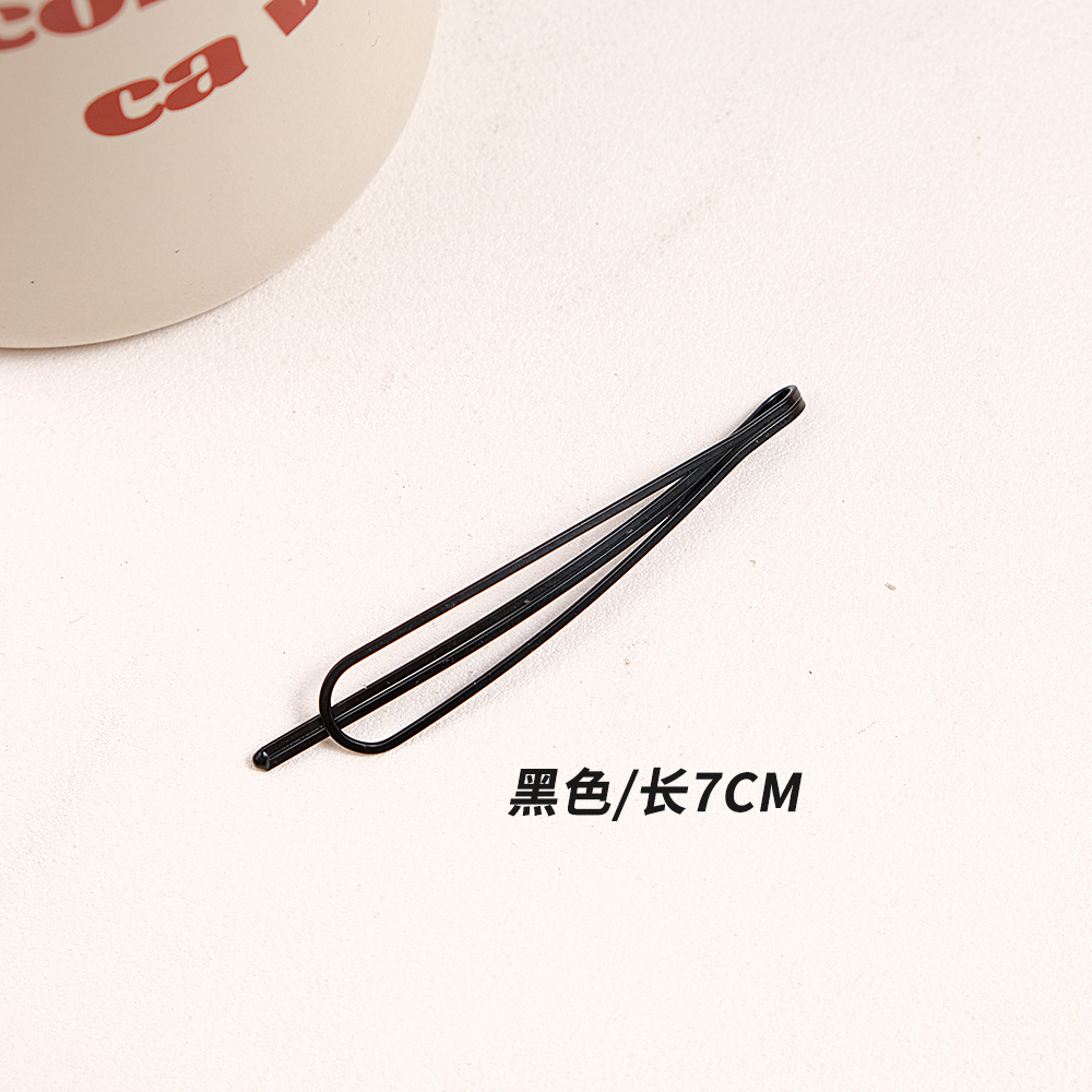 14 # 물방울 (7cm)