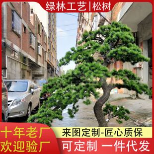 �����ɘ䲣��䓴��������ӭ���ɼٷ��������ɘ� ����ӭ�������l