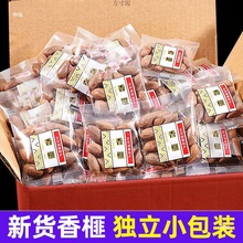 �³�����Ӵ��b500g����T�ߗ����خa��鼹��Թ�ɢ�b�ش�250g���l