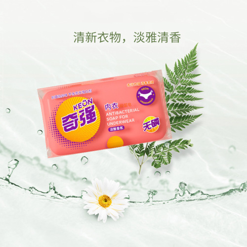 Qiqiang Underwear Soap Women's Underpants Dedicated 100g*4 Pcs Underwear Cleansing Soap Laundry Soap
