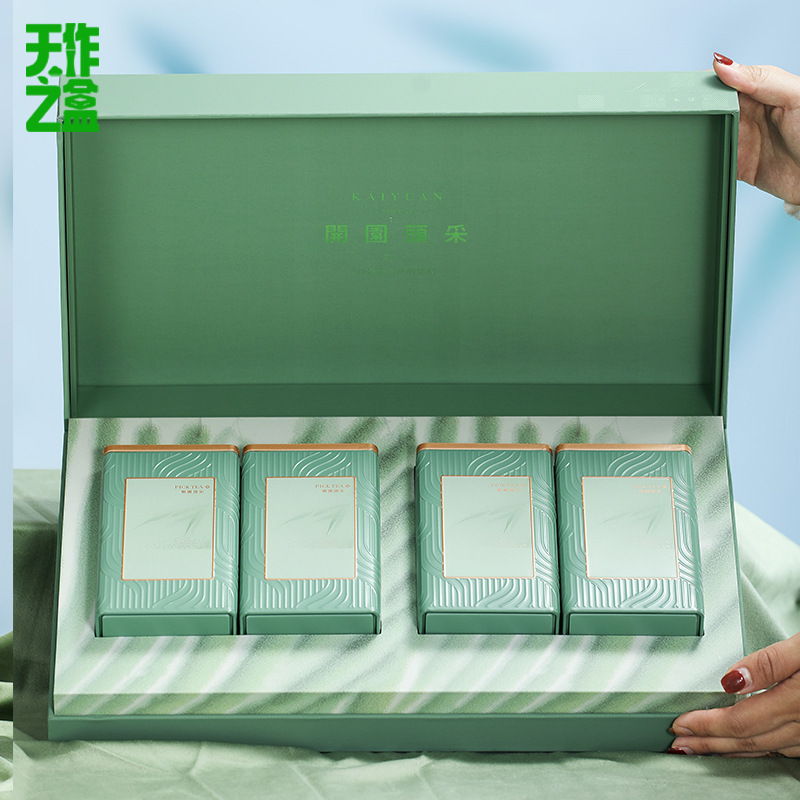 高档春茶礼盒茶叶包装盒明前龙井黄金芽绿茶通用空铁罐装现货批发