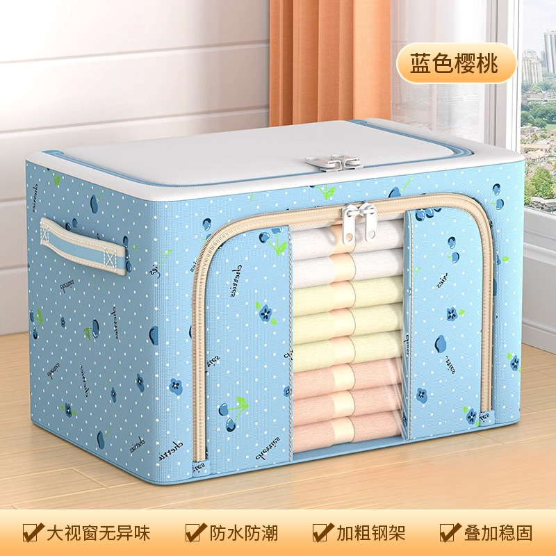 オックスフォード布製の厚みのあるスチールフレーム収納ボックス、家庭用衣類収納ボックス、大容量、特大の厚みのある布製収納ボックス|undefined