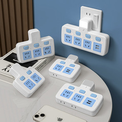 Converter socket, USB power strip, conversion plug with side outlets—1-to-many socket, night-light outlet, wiring board, multi-socket extension cord
