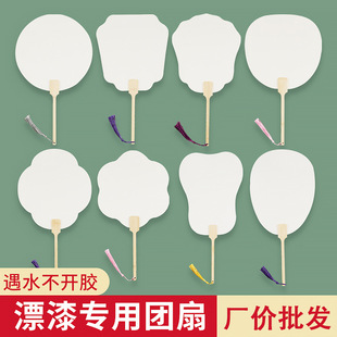 ���lƯ���ȿհ������F�ȕ������������Ї��L�����ȷ��z�ֹ�diy