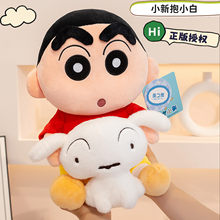 ����Ϟ�PС�±�С�׹���ë�q��߿�ͨ��ż��ͯ��鲼����Ů���Y��