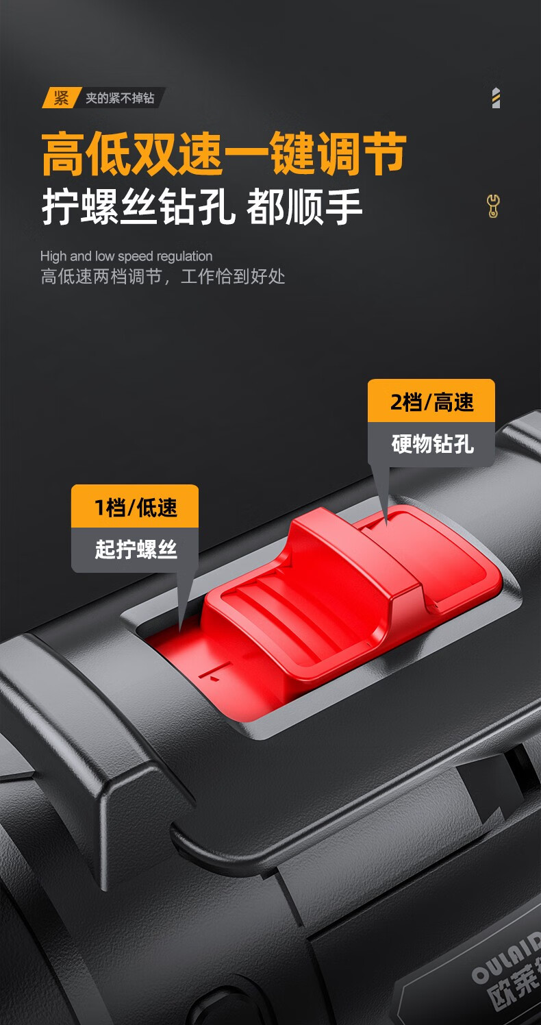 家用维修电钻手工具套装五金电工家庭维修多功能锂电钻手动工具箱