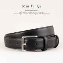 2025新款皮带女装饰真皮牛皮显瘦配牛仔裤腰带女银扣百搭现货批发