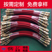 �⾎���߉��ķ���ģ�ؙC���C�͹��޾������ߜ�260���͸ߜ�ܛ��