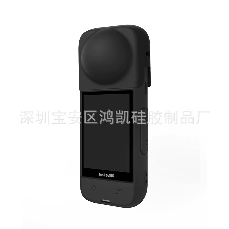 Compatible silicone lens, accessories, camera, protective case, x4