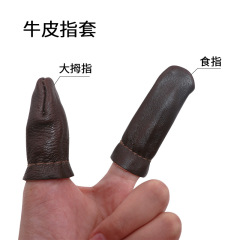 Diy手縫い指サックエジェクタピン指サック牛革指サック (保護指) 縫製指サック