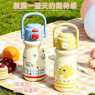 ��ͨ�ɐ�316���P䓱��ر����ֵŮ����y�p����ܱ���ͯ�W��ˮ��