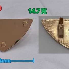 厂家供应 箱包五金配件 三角形商标