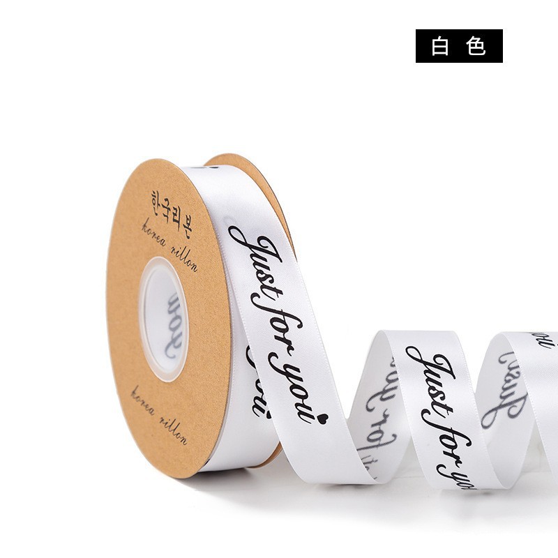 Cinta de embalaje de flores Cinta de seda estampada en caliente Letras inglesas Ramo de flores Cinta de lazo de 2,5 CM