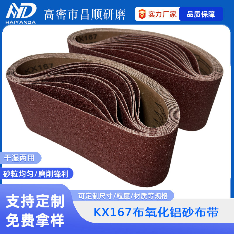 457*75羳װɰ ظɰĥ׹ɰרӲɰֽ