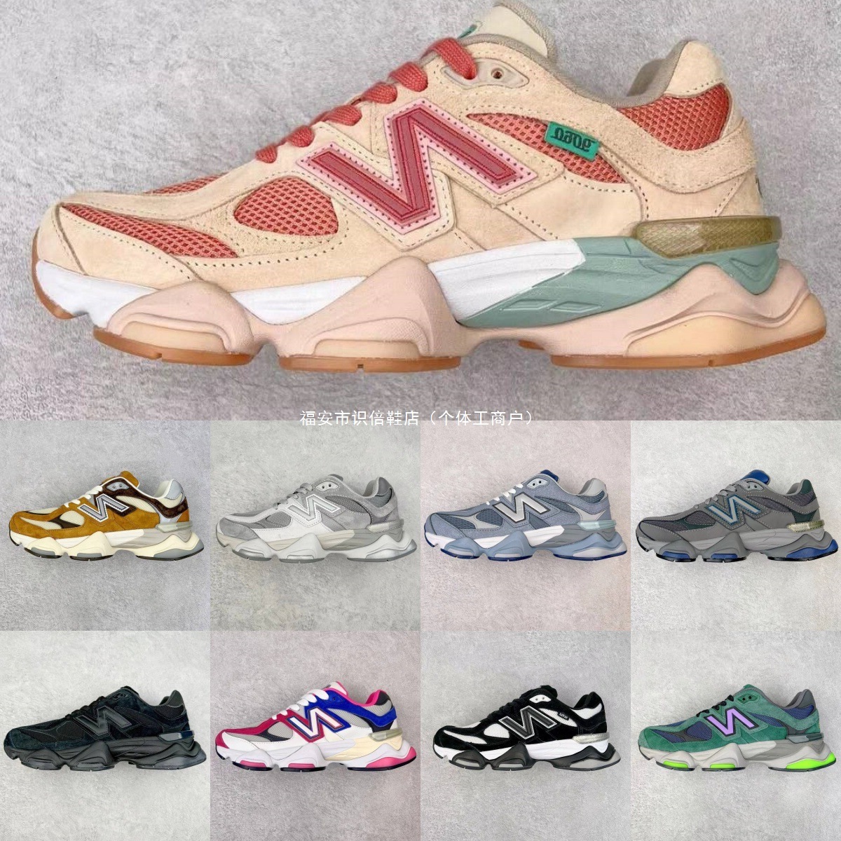 Zapatos de alta calidad nb9060 zapatos deportivos casuales nb gruesos zapatos de zapatos de hombre zapatos de mujer zapatos de padre retro