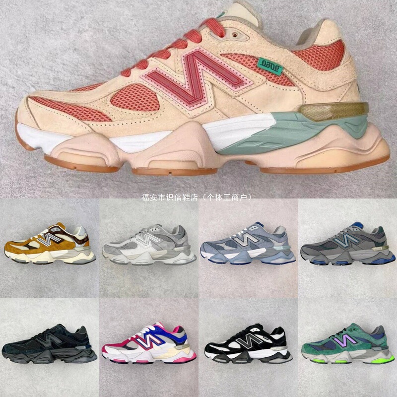 High-Quality Nb9060 Sports and Leisure Running Shoes Nb Thick-Soled Elephant Hoof Men's Shoes Women's Shoes Retro Joint Dad Shoes High-Quality Nb9060 Sports and Leisure Running Shoes Nb Thick-Soled Elephant Hoof Men's Shoes Women's Shoes Retro Joint Dad Shoes