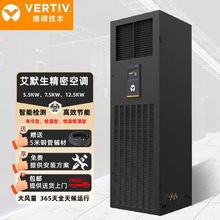 �S�B���ܿ��{DMEϵ��5.5KW/7.5KW/12.5KW���� �a�ؐa��C������