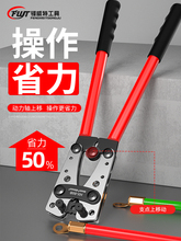 �����Q늹�HX-50B�~���ӽӾ��Q����������QYO�~�X��|�����Q