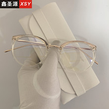 新款圓框復古平光鏡米釘金屬眼鏡2081男女通用框架 裝飾近視眼鏡
