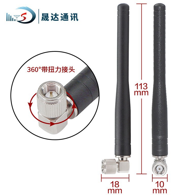 ��������433Mhz�������߿��۵�  ������ ���� ֱ��315Mhz lora