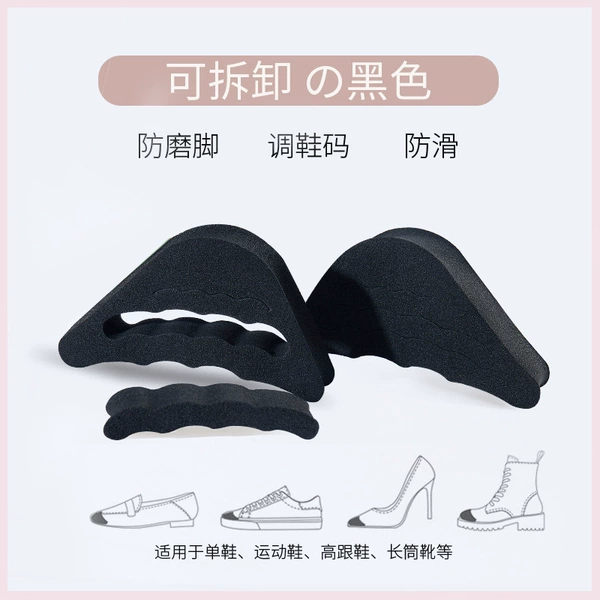 Adjustable toe plug - black