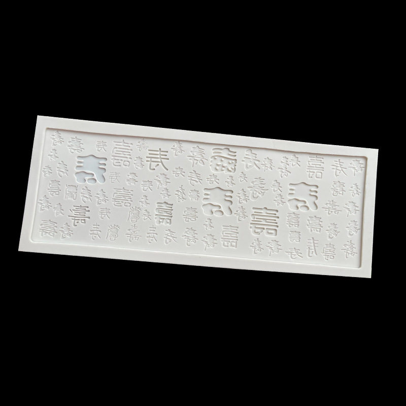 Baishou Tu, accesorios de decoración de pasteles de cumpleaños, molde de chocolate fondant horneado de bricolaje, molde de yeso de arcilla blanda