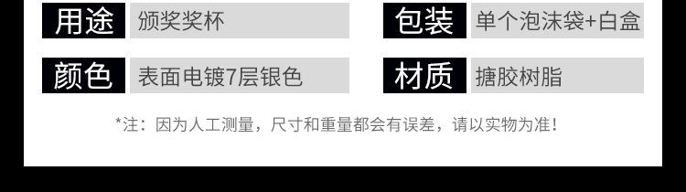 描述图_4.jpg