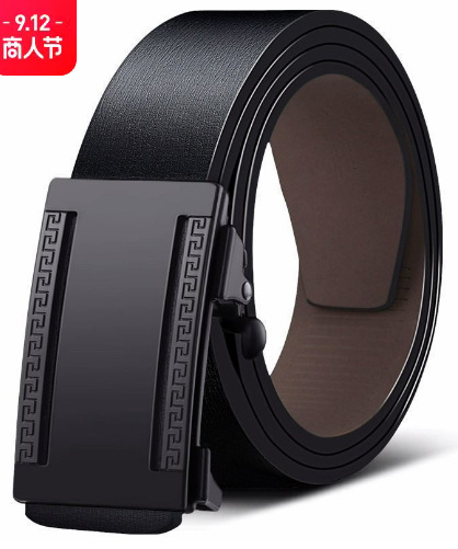 Cinturón Paul para hombres jóvenes y de mediana edad sin dientes, hebilla automática, cinturón interior, cinturón de PU anti-cuero general, por lotes