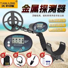 ߾ȵ½̽y̽yx̽¿׼λyʽֳ