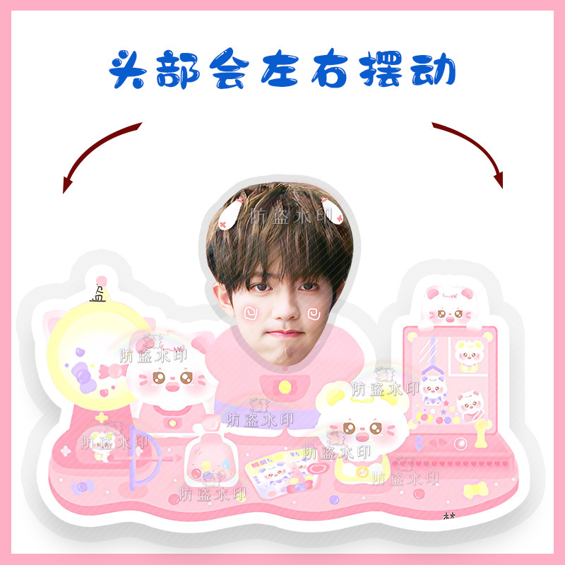 畑を耕しましょう。十人の勤天李昊電動首を横に振ってテーブルを振って振って音を震わせます。|undefined