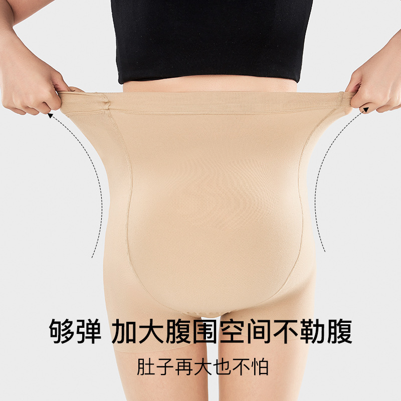 Medias de mujer embarazada de primavera y verano medias delgadas antigancho de mujer embarazada soporte de vientre pantimedias de color carne ajustables más medias de tamaño verano