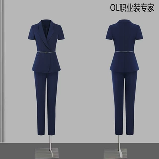 职业装前台接待气质女神范套装裙售楼部夏显瘦珠宝店物业批发