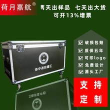 Ӻ܊GXϽ𺽿䶨XϽlӖY