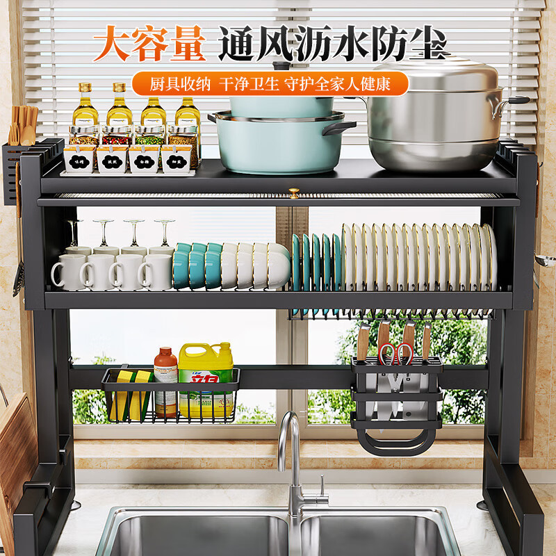 二層キッチンシンク収納ラック食器洗いシンクカウンタートップ防塵食器棚収納食器収納排水ラック|undefined