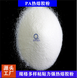 �����������z��PA�����z��40-80Ŀ�����͸�ϴ���ܷ�