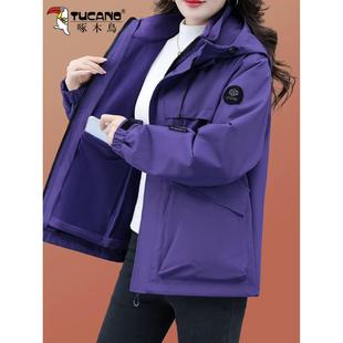 ��ľ�B����һ�_�h��Ůʿ�ﶬ5�·��L��ů�ɲ�ж��đ��ɽ��