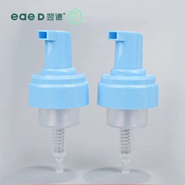 化妆品包装;日化包装;分装瓶