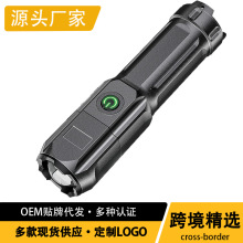 �������~��ABS�����{�����Ͳ�����y�Ӽҳ������Ͳ���ȟ�