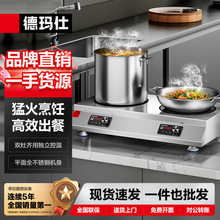 �¬�������늴Št���^5000W���^�p��늴Št̨ʽ���۶��^���Рt�p