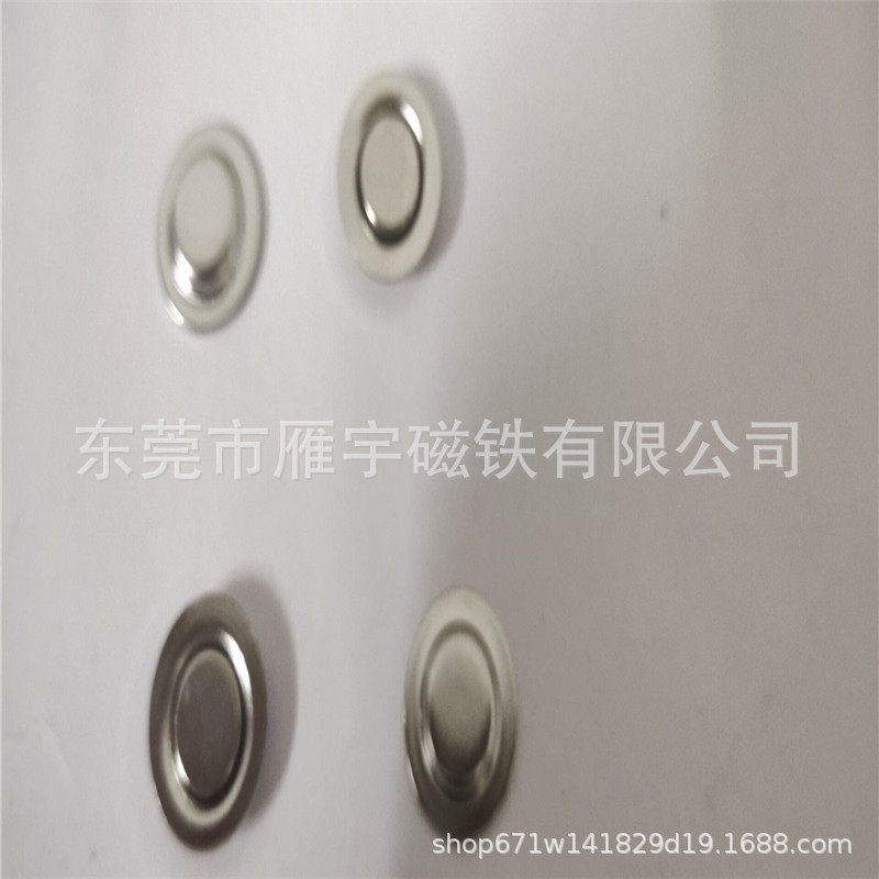 供应强磁胸牌 magnetic徽章 镍色金色光面单粒磁铁标牌13 15/17mm