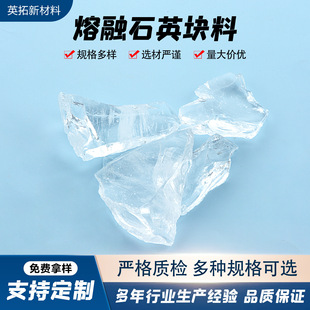 ����ʯӢ�K���մ�������Ʒ����մ�ɰ�ʯӢ�K��