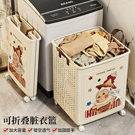 垃圾桶;收纳盒;收纳架