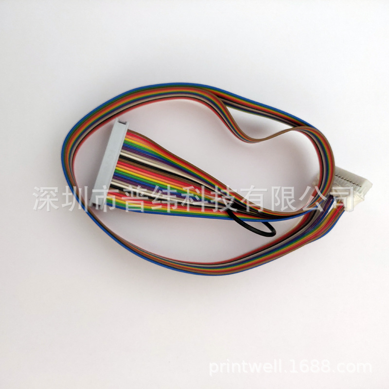 YANJIE研捷UCS1 2 3 4 5 6 7 8 95L7L配件打印头数据线连接线排线