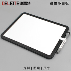 携帯手持ちの小さい白板の両面の磁気は解答のタブレットの子供の教具のメモ帳の片面の小さい黒板を拭くことができます。