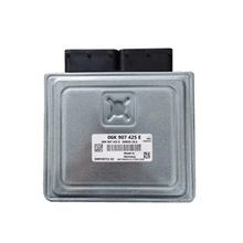 ECU���������԰�5WP49711