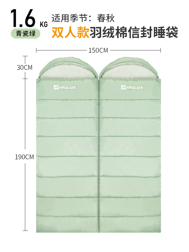 1.6kg 접합 더블 (색상 옵션)