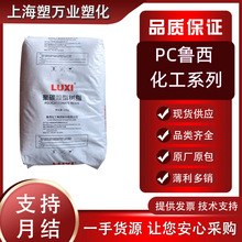 PCɽ|1609T-11עܔD\ԭϸ͸߰b