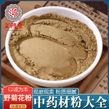 ��ș�ķ����lҰ�ջ������l500�˾ջ��۬Fĥ�ۿ���ĤҰ�ջ��д���