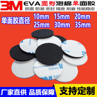 ���l�����z�N9448A��ճeva�����zճ�N�ڰ�ɫ��ˮ�p���A�κ��d�z�N